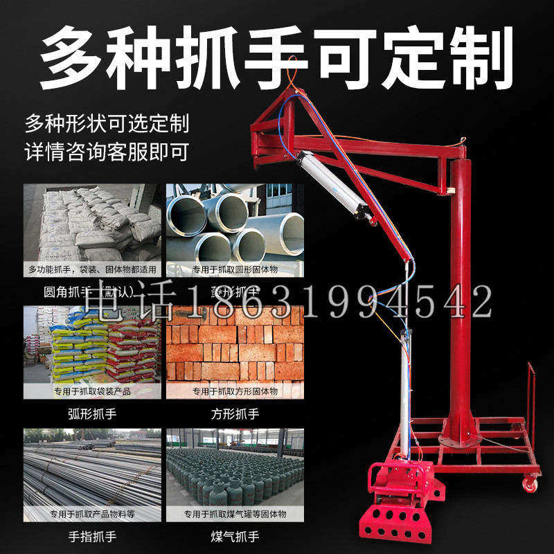 西港区schunk气缸|德国schunk机械抓手1315983|DPG-PLUS 80-1-AS代理商