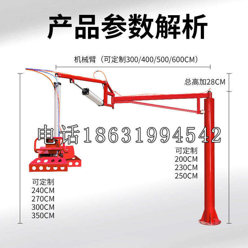西港区schunk雄克机械抓手PGN-plus系列0372092|PGN-plus 64-1-AS-KVZ